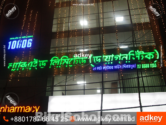 LED Sign Board  3D Acrylic High Letter price in BD